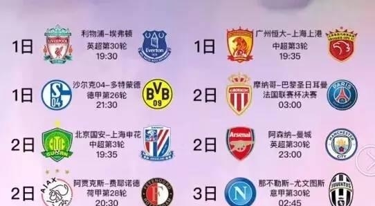 在进攻端表