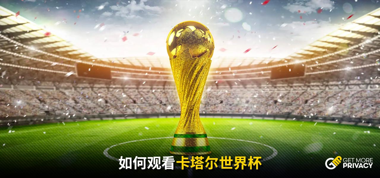 将是中国科