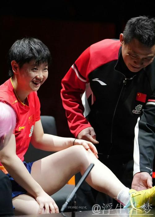 孙颖莎迎27小时5赛挑战，0点下班太辛苦，体能考验极限