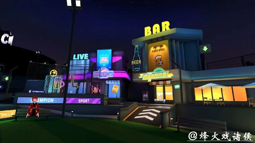 世界杯滚球与现场观赛的互动体验 世界杯滚球与现场观赛的互动体验