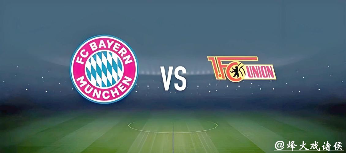 世界杯投注官网如何规避投注风险？详解