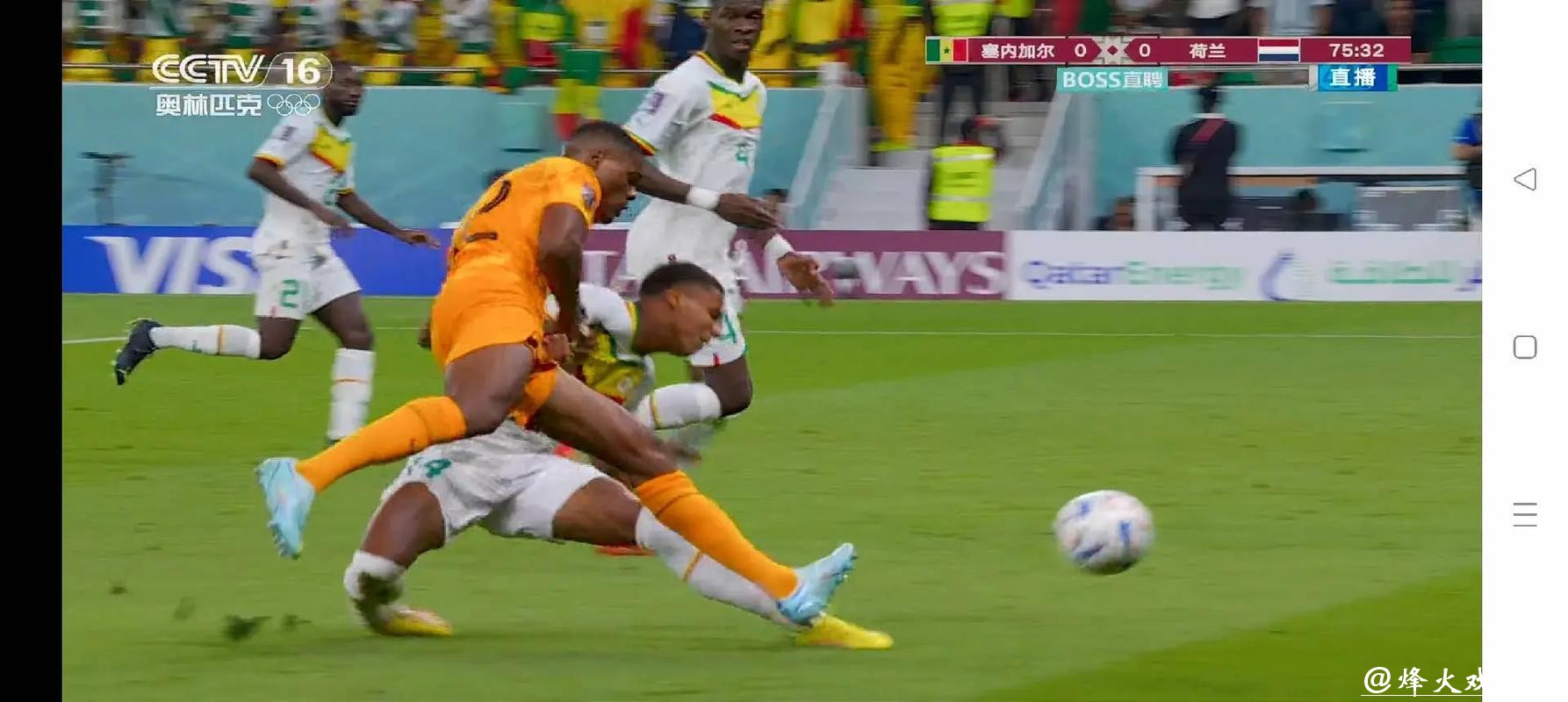 在线世界杯比分直播,感受现场刺激 在线世界杯比分直播,感受现场刺激