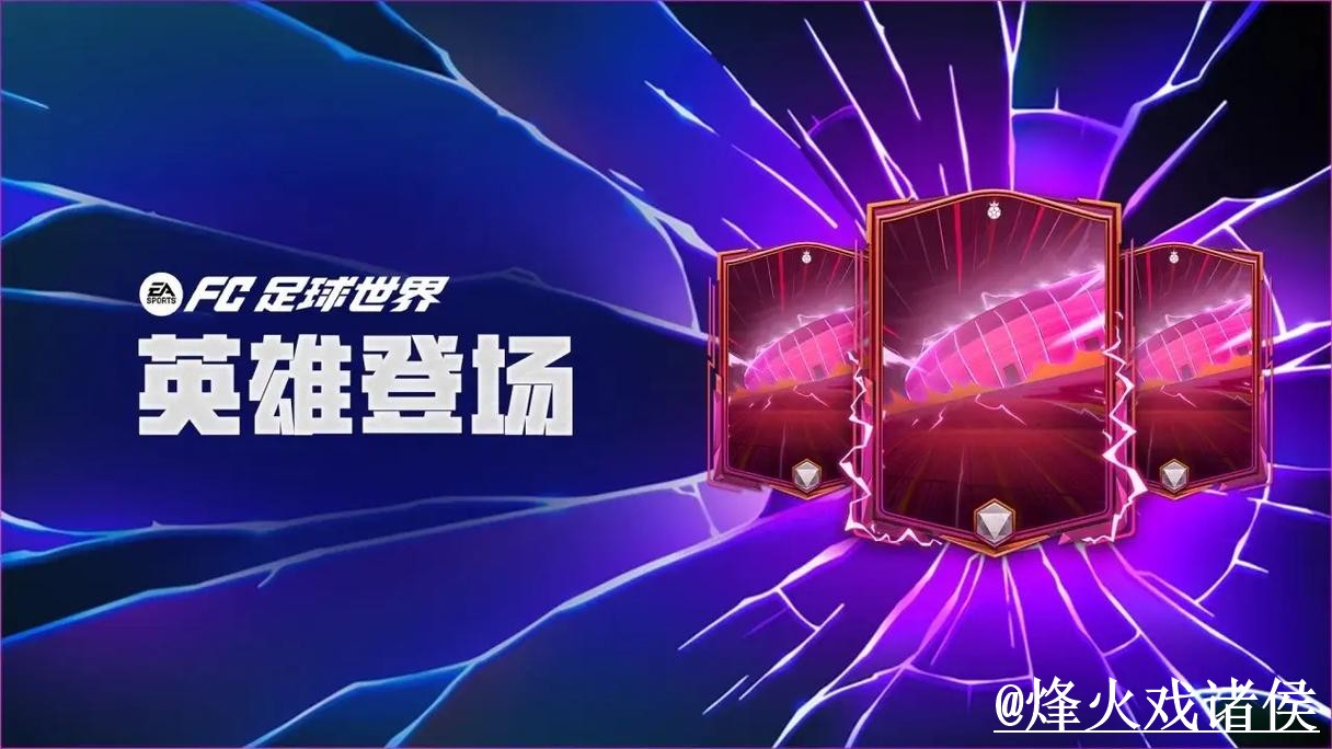 世界杯投注APP使用指南,操作问题和入口变化参考 世界杯投注APP使用指南,操作问题和入口变化参考