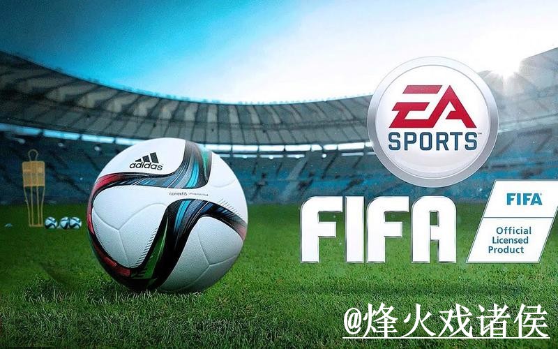 2026世界杯苹果版APP和网页版对比,安装问题参考 2026世界杯苹果版APP和网页版对比,安装问题参考