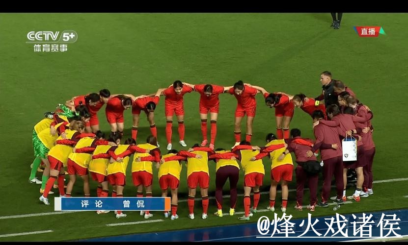 2026世界杯直播网站常见误区，入口地址和线路切换别弄错