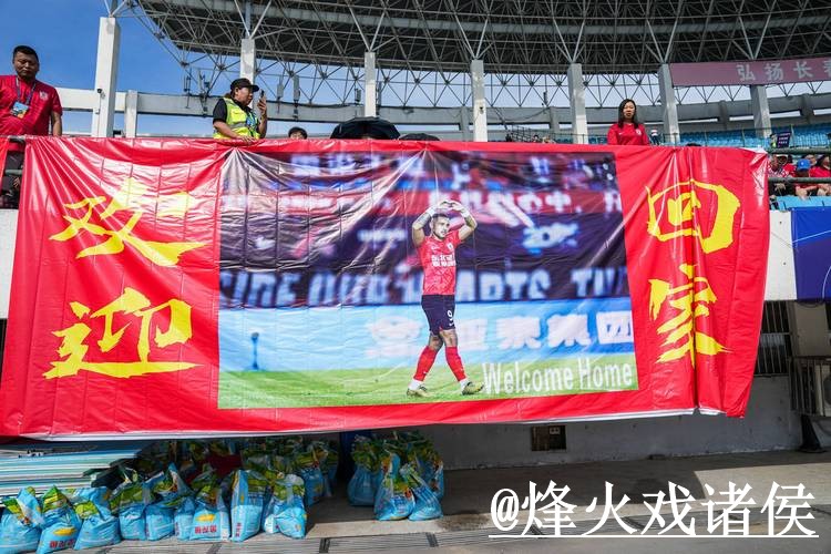 2026世界杯手机直播玩法解析，卡顿问题和地址变化怎么看