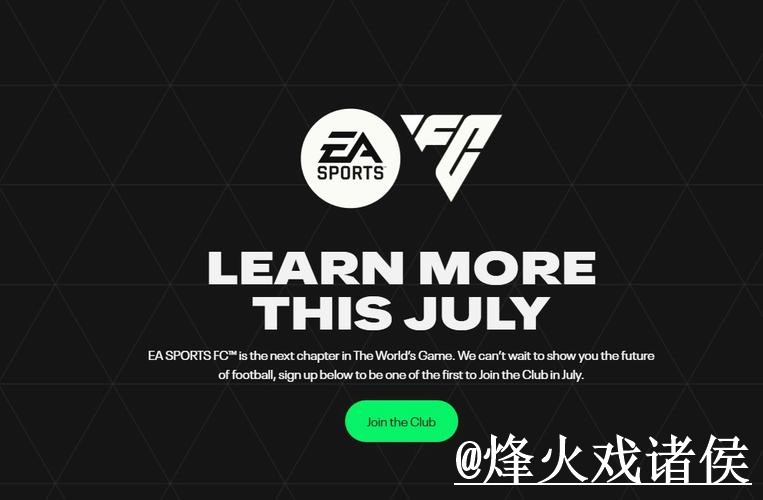 美加墨世界杯APP官网整理,手机端使用和账号登录说明 美加墨世界杯APP官网整理,手机端使用和账号登录说明