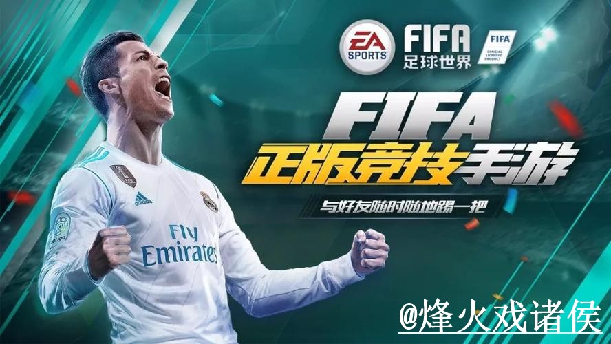2026世界杯投注APP常见问题整理,常见异常和入口变化说明 2026世界杯投注APP常见问题整理,常见异常和入口变化说明
