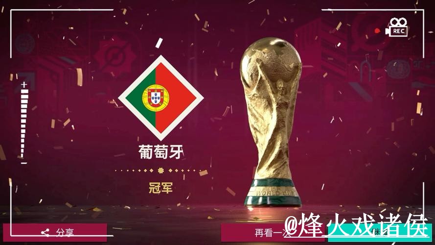 美加墨世界杯官网登录常见误区,登录问题和APP区别别弄错 美加墨世界杯官网登录常见误区,登录问题和APP区别别弄错